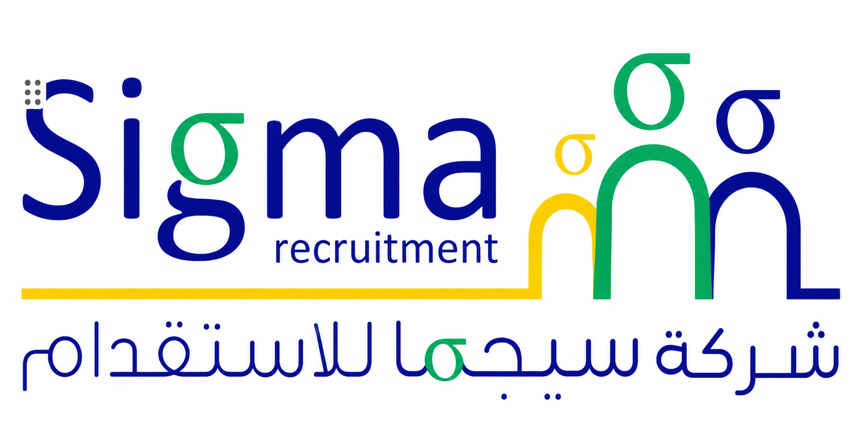 SIGMA RECRUITMENT